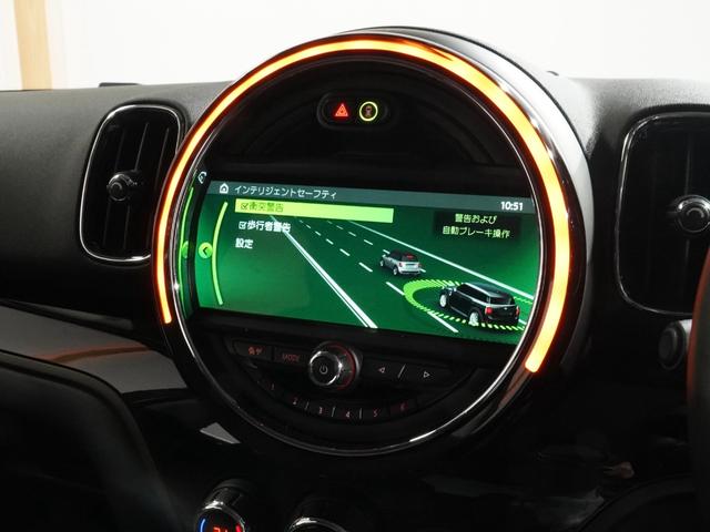 ＭＩＮＩ クーパーＤ　クロスオーバー　シートヒーター　バックカメラ　リア障害物センサー　オートマチックテールゲート　衝突被害軽減ブレーキ　コンフォートアクセス　純正ナビ　ＥＴＣ２．０　整備付（38枚目）