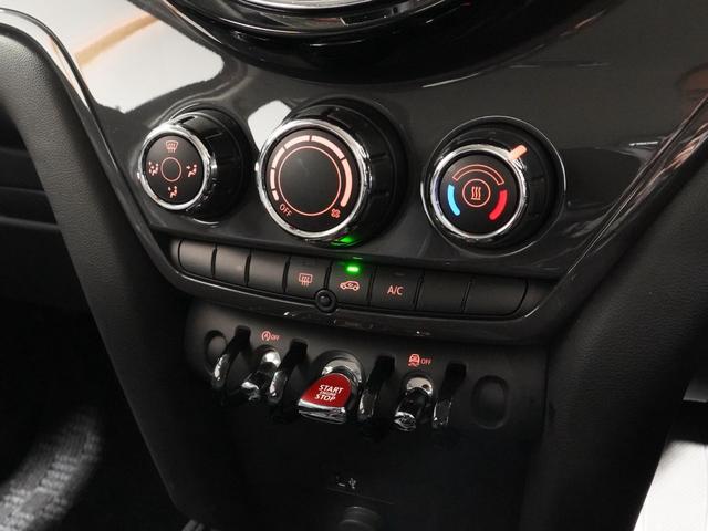ＭＩＮＩ クロスオーバー　バッキンガム　クルコン　コンフォートアクセス　衝突被害軽減ブレーキ　バックカメラ　ストレージコンパートメントパッケージ　ＬＥＤヘッドライト／フォグランプ　ＥＴＣ　整備付（38枚目）