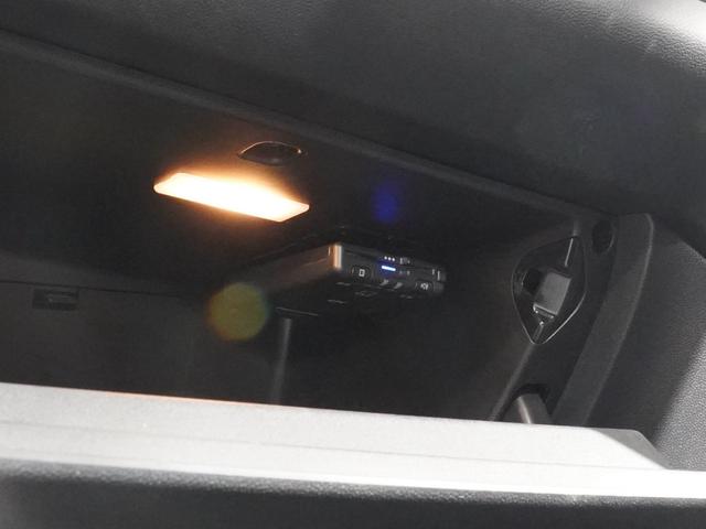 ＭＩＮＩ クロスオーバー　バッキンガム　クルコン　コンフォートアクセス　衝突被害軽減ブレーキ　バックカメラ　ストレージコンパートメントパッケージ　ＬＥＤヘッドライト／フォグランプ　ＥＴＣ　整備付（40枚目）