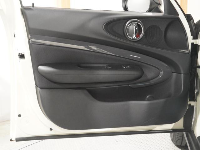 ＭＩＮＩ クーパーＳＤ　クラブマン　ドライビングモード　バックカメラ　リア障害物センサー　アクティブクルコン　コンフォートアクセス　スルーローディングシステム　衝突被害軽減ブレーキ　純正ナビ　ＥＴＣ２．０　整備付（14枚目）