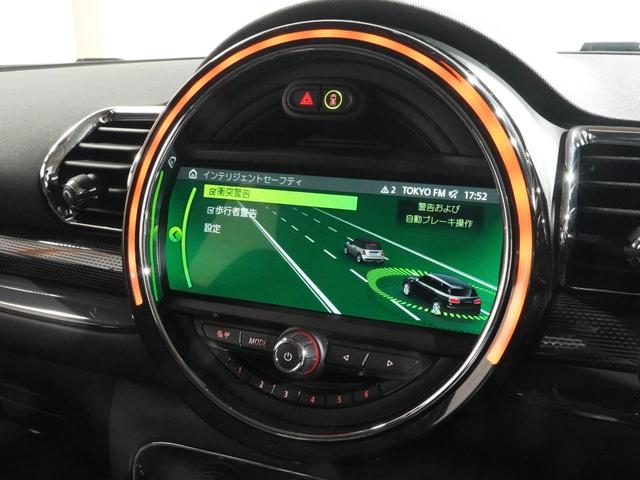 ＭＩＮＩ クーパーＳＤ　クラブマン　ドライビングモード　バックカメラ　リア障害物センサー　アクティブクルコン　コンフォートアクセス　スルーローディングシステム　衝突被害軽減ブレーキ　純正ナビ　ＥＴＣ２．０　整備付（38枚目）