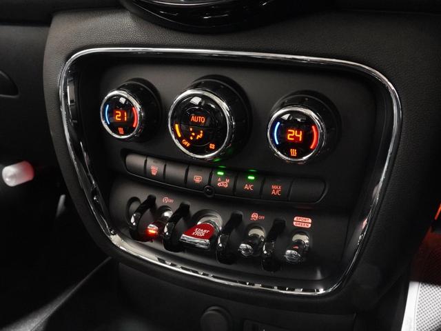 ＭＩＮＩ クーパーＳＤ　クラブマン　ドライビングモード　バックカメラ　リア障害物センサー　アクティブクルコン　コンフォートアクセス　スルーローディングシステム　衝突被害軽減ブレーキ　純正ナビ　ＥＴＣ２．０　整備付（39枚目）