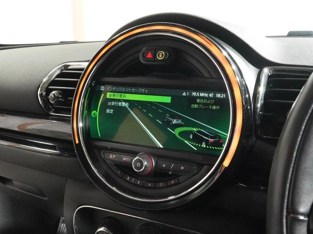 ＭＩＮＩ クーパー　クラブマン　アクティブクルコン　衝突被害軽減ブレーキ　バックカメラ　リア障害物センサー　コンフォートアクセス　スルーローディングシステム　ＬＥＤヘッドライト　ＥＴＣ２．０　整備付（37枚目）