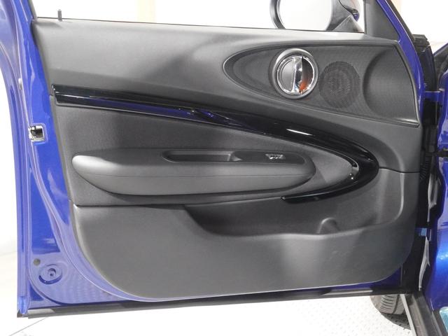 ■大好評！イールオリジナルコンテンツ「ミニブログ」公開中■これを読めば誰でもミニ通に！詳しくは当社ＨＰにて