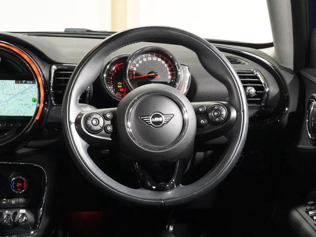 ■当社オリジナルコンテンツ「ミニペディア」をＨＰで公開中！■ミニに関するちょっとした用語の解説を随時更新中！■詳しくは当社ＨＰにて