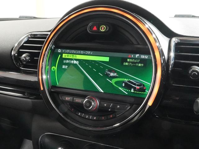 ■※ショールーム以外の離れたモータープールにて保管している車輌もあるため、実車をご覧になりたい場合は、お手数ですがご来店前に事前確認のご連絡を頂きますようお願い致します。