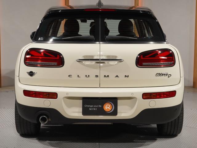 ＭＩＮＩ クーパーＤ　クラブマン　ＡｐｐｌｅＣａｒＰｌａｙ　純正ナビ　ワイヤレスチャージ　ドライビングモード　パーキングアシスト　バックカメラ　前後障害物センサー　スルーローディングシステム　ＥＴＣ２．０　整備付（9枚目）
