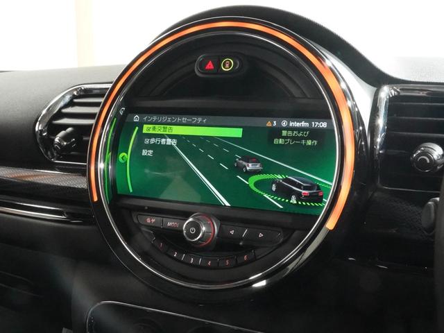 ＭＩＮＩ クーパーＤ　クラブマン　ＡｐｐｌｅＣａｒＰｌａｙ　純正ナビ　ワイヤレスチャージ　ドライビングモード　パーキングアシスト　バックカメラ　前後障害物センサー　スルーローディングシステム　ＥＴＣ２．０　整備付（38枚目）