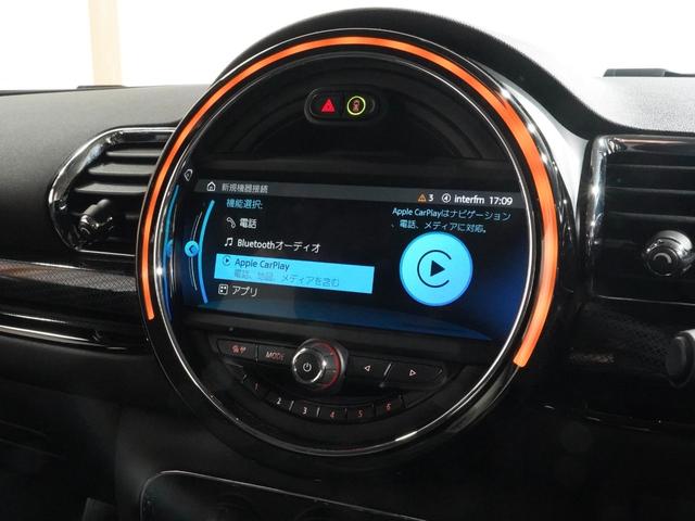 ＭＩＮＩ クーパーＤ　クラブマン　ＡｐｐｌｅＣａｒＰｌａｙ　純正ナビ　ワイヤレスチャージ　ドライビングモード　パーキングアシスト　バックカメラ　前後障害物センサー　スルーローディングシステム　ＥＴＣ２．０　整備付（39枚目）
