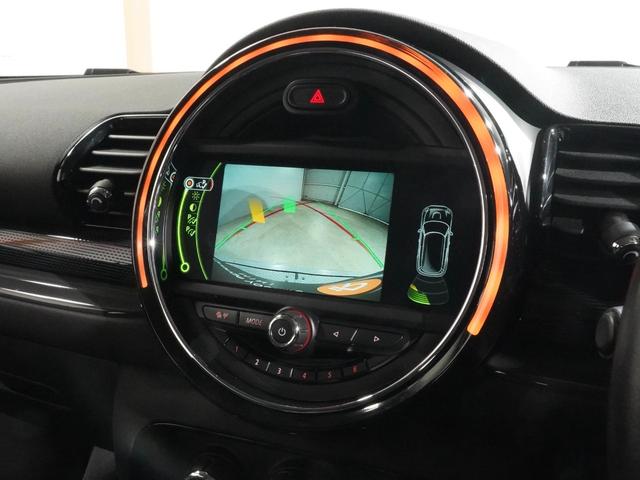 ＭＩＮＩ クーパーＳ　クラブマン　クルコン　ドライビングモード　コンフォートアクセス　バックカメラ　リア障害物センサー　スルーローディングシステム　純正ナビ　ＥＴＣ２．０　整備付（6枚目）
