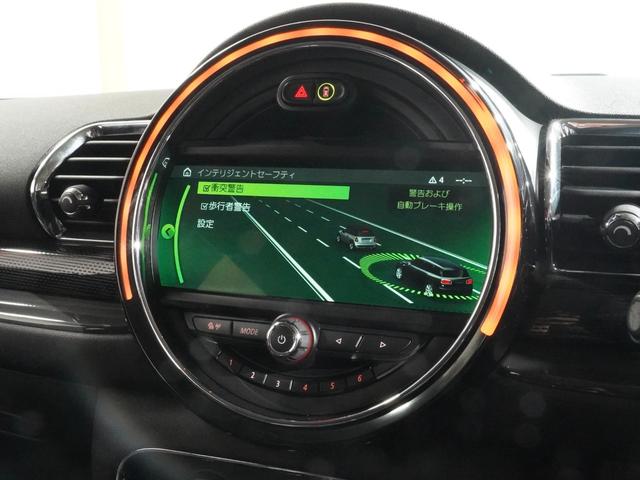 ＭＩＮＩ クーパーＳＤ　クラブマン　コンフォートアクセス　バックカメラ　リア障害物センサー　アクティブクルコン　ドライビングモード　スルーローディングシステム　衝突被害軽減ブレーキ　純正ナビ　ＥＴＣ２．０　整備付（37枚目）