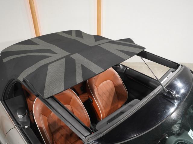 ＭＩＮＩ クーパー　コンバーチブル　Ｙｏｕｒｓソフトトップ　レザーシート　シートヒーター　ドライビングモード　クルコン　マルチファンクション　バックカメラ　リア障害物センサー　コンフォートアクセス　純正ナビ　ＥＴＣ　整備付（22枚目）