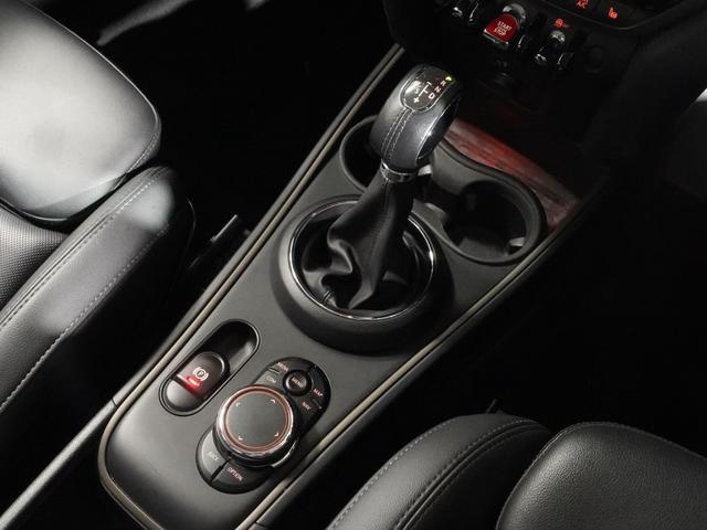 ＭＩＮＩ クロスオーバー　ノーフォークエディション　限定車　ワンオーナー　専用装備　レザレットシート　シートヒーター　ピクニックベンチ　バックカメラ　リア障害物センサー　コンフォートアクセス　オートマチックテールゲート　純正ナビ　ＥＴＣ２．０　整備付（45枚目）