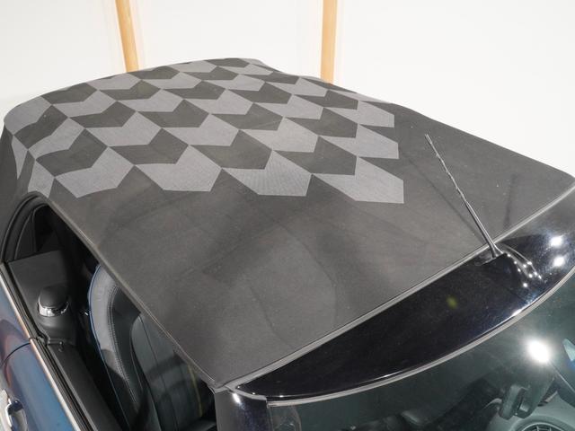 ＭＩＮＩ クーパーＳ　コンバーチブルサイドウォークエディション　限定車　ワンオーナー　専用装備　レザーシート／ヒーター　ｈａｒｍａｎ／ｋａｒｄｏｎ　ヘッドアップディスプレイ　純正ナビ　ＡｐｐｌｅＣａｒＰｌａｙ　ワイヤレスチャージ　バックカメラ　ＥＴＣ２．０　整備付（21枚目）