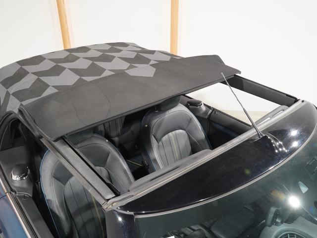 ＭＩＮＩ クーパーＳ　コンバーチブルサイドウォークエディション　限定車　ワンオーナー　専用装備　レザーシート／ヒーター　ｈａｒｍａｎ／ｋａｒｄｏｎ　ヘッドアップディスプレイ　純正ナビ　ＡｐｐｌｅＣａｒＰｌａｙ　ワイヤレスチャージ　バックカメラ　ＥＴＣ２．０　整備付（22枚目）