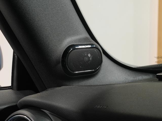 ＭＩＮＩ クーパーＳ　コンバーチブルサイドウォークエディション　限定車　ワンオーナー　専用装備　レザーシート／ヒーター　ｈａｒｍａｎ／ｋａｒｄｏｎ　ヘッドアップディスプレイ　純正ナビ　ＡｐｐｌｅＣａｒＰｌａｙ　ワイヤレスチャージ　バックカメラ　ＥＴＣ２．０　整備付（39枚目）