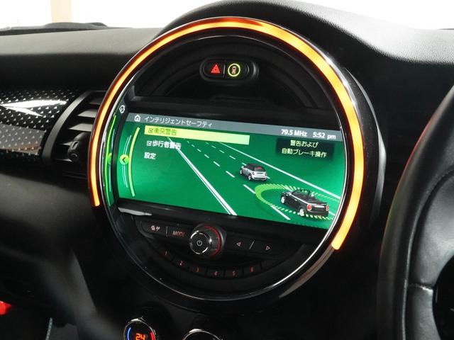 ＭＩＮＩ クーパーＳ　コンバーチブルサイドウォークエディション　限定車　ワンオーナー　専用装備　レザーシート／ヒーター　ｈａｒｍａｎ／ｋａｒｄｏｎ　ヘッドアップディスプレイ　純正ナビ　ＡｐｐｌｅＣａｒＰｌａｙ　ワイヤレスチャージ　バックカメラ　ＥＴＣ２．０　整備付（41枚目）
