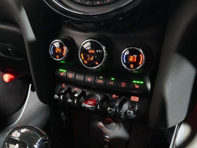 ＭＩＮＩ クーパーＳ　コンバーチブルサイドウォークエディション　限定車　ワンオーナー　専用装備　レザーシート／ヒーター　ｈａｒｍａｎ／ｋａｒｄｏｎ　ヘッドアップディスプレイ　純正ナビ　ＡｐｐｌｅＣａｒＰｌａｙ　ワイヤレスチャージ　バックカメラ　ＥＴＣ２．０　整備付（43枚目）