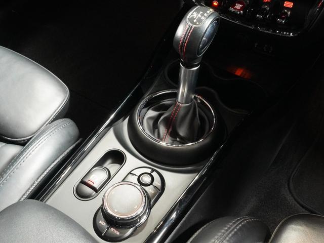 MINI ジョンクーパーワークス クラブマン Yoursレザーシート/ヒーター 電動シート ヘッドアップディスプレイ アクティブクルコン ドライビングモード バックカメラ リア障害物センサー 純正ナビ ETC2.0 整備付(42枚目)