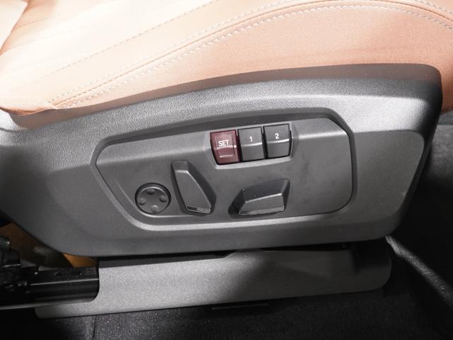 MINI カントリーマンSEオール4 フェイバリット・トリム ベスキン ガラスサンルーフ Mパッケージ シート&ハンドルヒーター 電動シート 前後カメラ AppleCarPlay 純正ナビ ワイヤレスチャージ ETC2.0 整備付(43枚目)