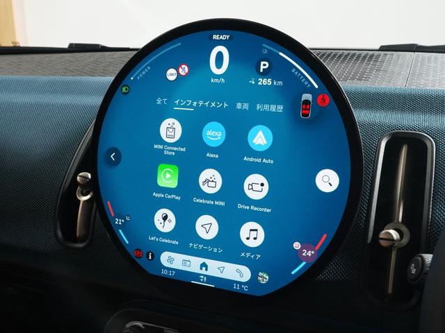 MINI カントリーマンSEオール4 フェイバリット・トリム ベスキン ガラスサンルーフ Mパッケージ シート&ハンドルヒーター 電動シート 前後カメラ AppleCarPlay 純正ナビ ワイヤレスチャージ ETC2.0 整備付(51枚目)
