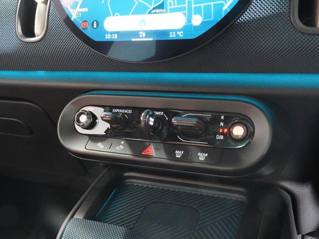 MINI カントリーマンSEオール4 フェイバリット・トリム ベスキン ガラスサンルーフ Mパッケージ シート&ハンドルヒーター 電動シート 前後カメラ AppleCarPlay 純正ナビ ワイヤレスチャージ ETC2.0 整備付(53枚目)