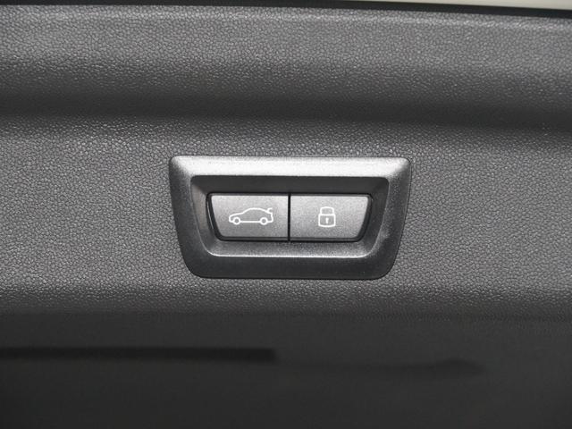 ＭＩＮＩ カントリーマンＳオール４　フェイバリット・トリム　ベスキン／ダークペトロール　シート＆ハンドルヒーター　電動シート　ｈａｒｍａｎ／ｋａｒｄｏｎ　前後カメラ　ＡｐｐｌｅＣａｒＰｌａｙ　純正ナビ　ワイヤレスチャージ　アラームシステム　ＥＴＣ２．０　整備付（33枚目）