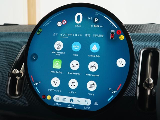 ＭＩＮＩ カントリーマンＳオール４　フェイバリット・トリム　ベスキン／ダークペトロール　シート＆ハンドルヒーター　電動シート　ｈａｒｍａｎ／ｋａｒｄｏｎ　前後カメラ　ＡｐｐｌｅＣａｒＰｌａｙ　純正ナビ　ワイヤレスチャージ　アラームシステム　ＥＴＣ２．０　整備付（47枚目）