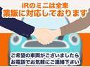 ジョンクーパーワークス　クラブマン　１９インチアルミ　ＡＣＣ　軽減ブレーキ　バックカメラ　ＰＤＣ　コンフォートアクセス　ダイナミカレザー　パドルシフト　ヘッドアップディスプレイ　ＬＥＤへッドライト　純正ナビ　Ｂｌｕｅｔｏｏｔｈ　半年保証(76枚目)