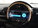 クーパーＳ　クラブマン　レザーシート／ヒーター　ｈａｒｍａｎ／ｋａｒｄｏｎ　ＪＣＷステアリング　ＡｐｐｌｅＣａｒＰｌａｙ　ワイヤレスチャージ　パーキングアシスト　バックカメラ　前後障害物センサー　純正ナビ　ＥＴＣ２．０整備付（40枚目）