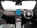 MINI ジョンクーパーワークス カントリーマンオール4JCW ALL4 20インチアルミホイール ベスキンシート シート/ハンドルヒーター 電動シート アクティブクルコン harman/kardon ヘッドアップディスプレイ バックカメラ ETC2.0 整備付(4枚目)