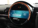 ジョンクーパーワークス　クラブマン　ＪＣＷ・トリム　アラームシステム　ハーフレザーシート　純正ナビ　ＡｐｐｌｅＣａｒＰｌａｙ　ワイヤレスチャージ　アクティブクルコン　バックカメラ　前後障害物センサー　ヘッドアップディスプレイ　ＥＴＣ２．０　整備付（42枚目）