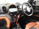 クーパーＳＤ　クロスオーバー　オール４　レザーシート／ヒーター　電動シート　ピクニックベンチ　ワイヤレスチャージ　純正ナビ　ＡｐｐｌｅＣａｒＰｌａｙ　ヘッドアップディスプレイ　バックカメラ　前後障害物センサー　ＴＣ２．０　整備付（18枚目）