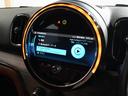 クーパーＳＤ　クロスオーバー　オール４　レザーシート／ヒーター　電動シート　ピクニックベンチ　ワイヤレスチャージ　純正ナビ　ＡｐｐｌｅＣａｒＰｌａｙ　ヘッドアップディスプレイ　バックカメラ　前後障害物センサー　ＴＣ２．０　整備付（43枚目）
