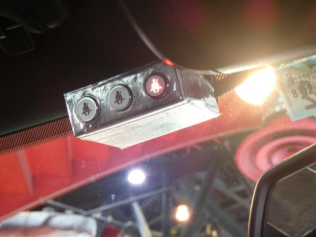 ダッジ・チャージャー GTプラス 8AT&パドルシフト 黒コンビレザー フロントシートヒーター&クーラー リアシートヒーター ステアリングヒーター AppleCarPlay&AndroidAuto キセノン バイキセノン 2年保証(45枚目)