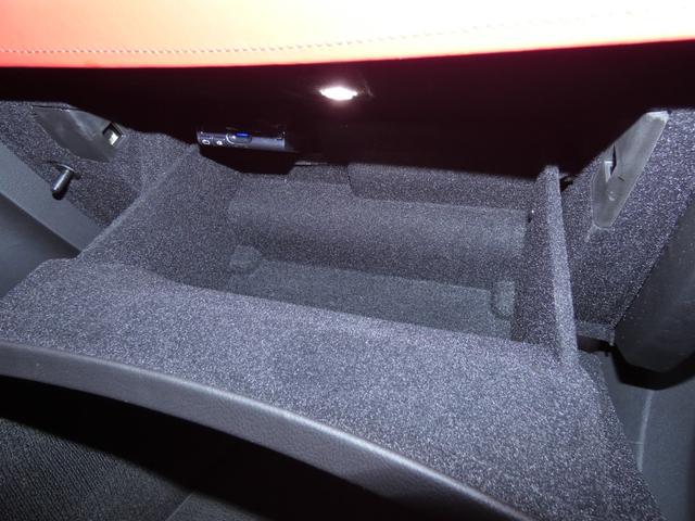 シボレーコルベット Z51 新並 3LT 1オーナー&禁煙車 レッドレザー シートヒーター&ベンチレーション ナビTV 純正ブラック19&20AW レッドキャリパー BOSEサウンド 純正可変マフラー ドライブモード 2年保証(37枚目)