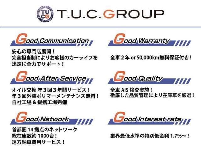 シボレーコルベット Z51 新並 3LT 1オーナー&禁煙車 レッドレザー シートヒーター&ベンチレーション ナビTV 純正ブラック19&20AW レッドキャリパー BOSEサウンド 純正可変マフラー ドライブモード 2年保証(49枚目)