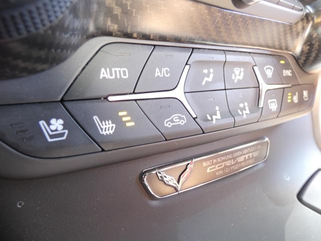 シボレーコルベット Z51 正規ディーラー車 カラハリレザー シートヒーター&ベンチレーション ナビTV カーボングランドエフェクト 純正ブラック19&20AW レッドキャリパー BOSEサウンド 純正可変マフラー 2年保証(26枚目)