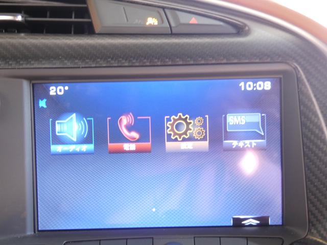 シボレーコルベット Z51 正規ディーラー車 カラハリレザー シートヒーター&ベンチレーション ナビTV カーボングランドエフェクト 純正ブラック19&20AW レッドキャリパー BOSEサウンド 純正可変マフラー 2年保証(28枚目)