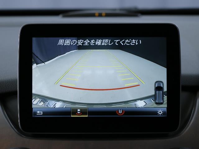 B180 レザーエクスクルーシブP レーダーセーフティP(11枚目)