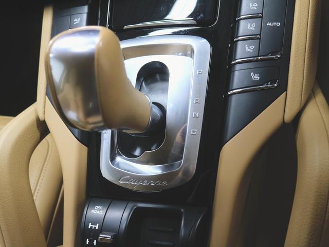 プラチナエディション シートヒーター パワーシート トランクスルー フロアマット ナビ 音楽プレーヤー接続 Bluetooth DVD ETC サンルーフ・ガラスルーフ LEDヘッドライト 電動リアゲート BOSEサウンド(32枚目)