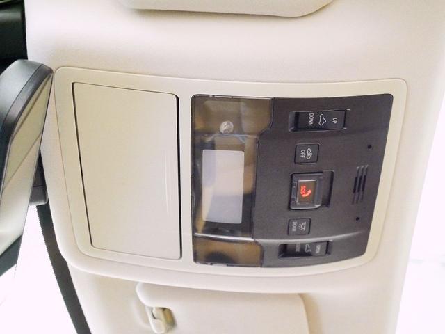 RX450hL 禁煙車 ハンドルヒーター ナビTV LED スマートキー ETC パワーシート BD USB 横滑り防止 記録簿 クリソナ 追従クルコン シートヒータ&エアコン HUD 前後ドラレコ パークアシスト(24枚目)