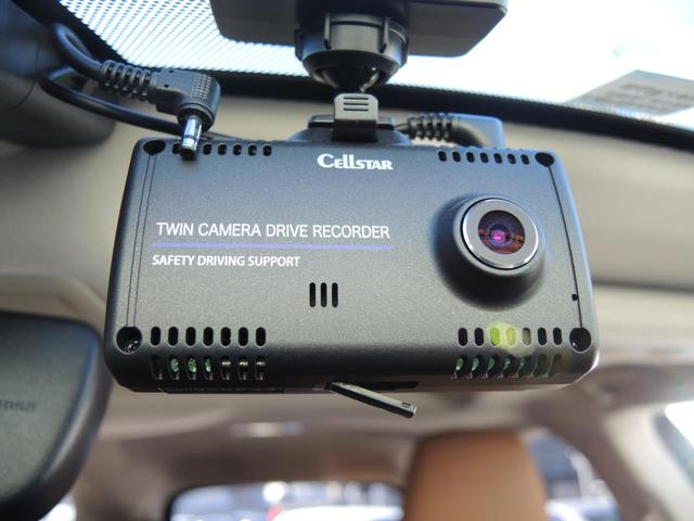 RX450hL 禁煙車 ハンドルヒーター ナビTV LED スマートキー ETC パワーシート BD USB 横滑り防止 記録簿 クリソナ 追従クルコン シートヒータ&エアコン HUD 前後ドラレコ パークアシスト(40枚目)