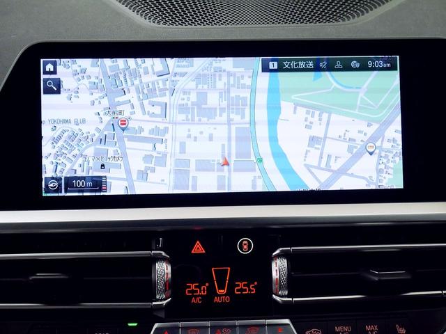 318i ツーリング Mスポーツ ホワイトレザー シートヒーター パワーシート フロアマット コネクテッド機能 ナビ USB Bluetooth ETC LED 電動リアゲート 全周囲カメラ ワイヤレスチャージ 追従クルコン(11枚目)