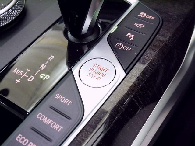 318i ツーリング Mスポーツ ホワイトレザー シートヒーター パワーシート フロアマット コネクテッド機能 ナビ USB Bluetooth ETC LED 電動リアゲート 全周囲カメラ ワイヤレスチャージ 追従クルコン(27枚目)