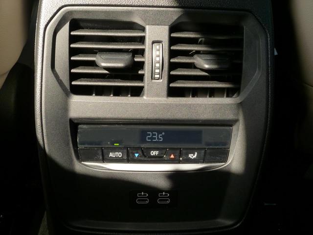 318i ツーリング Mスポーツ ホワイトレザー シートヒーター パワーシート フロアマット コネクテッド機能 ナビ USB Bluetooth ETC LED 電動リアゲート 全周囲カメラ ワイヤレスチャージ 追従クルコン(37枚目)