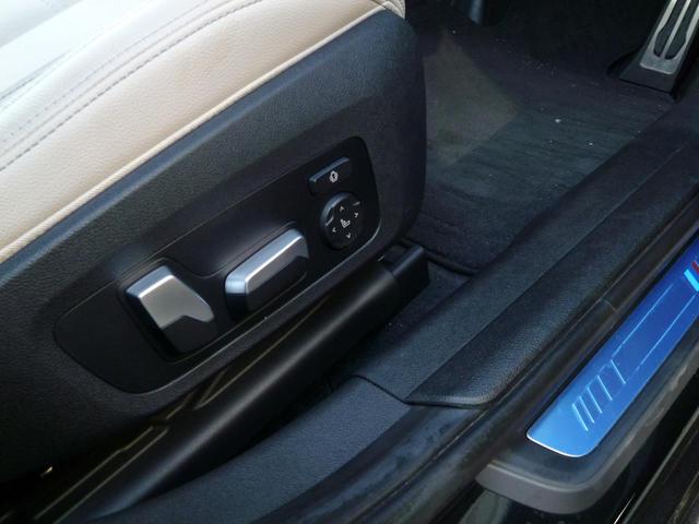 318i ツーリング Mスポーツ ホワイトレザー シートヒーター パワーシート フロアマット コネクテッド機能 ナビ USB Bluetooth ETC LED 電動リアゲート 全周囲カメラ ワイヤレスチャージ 追従クルコン(40枚目)