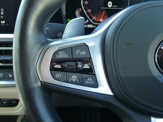 318i ツーリング Mスポーツ ホワイトレザー シートヒーター パワーシート フロアマット コネクテッド機能 ナビ USB Bluetooth ETC LED 電動リアゲート 全周囲カメラ ワイヤレスチャージ 追従クルコン(44枚目)