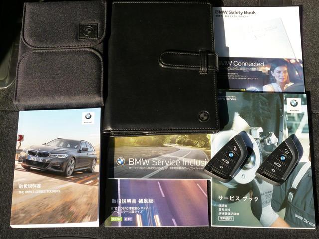 318i ツーリング Mスポーツ ホワイトレザー シートヒーター パワーシート フロアマット コネクテッド機能 ナビ USB Bluetooth ETC LED 電動リアゲート 全周囲カメラ ワイヤレスチャージ 追従クルコン(61枚目)