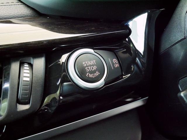 xDrive35i Mスポーツ シートヒーター パワーシート トランクスルー フロアマット ソナー コネクテッド機能 ナビ USB ミュージックサーバー Bluetooth TV DVD ETC 追従クルコン 全周囲カメラ(28枚目)